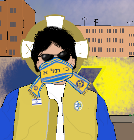 Jesus Old School Ultras